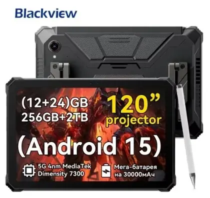 プロジェクター内蔵タブレット「Blackview Active 12 Pro」登場!5G対応、防水防塵・耐衝撃仕様のタフネスモデル/30,000mAh超大容量バッテリー/Android 15 画像 2