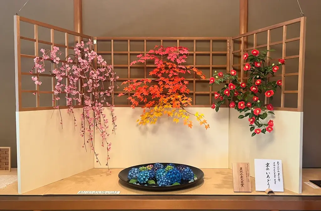 受賞作「京のいろどり」を鶴屋吉信本店で展示中（〜8/31）