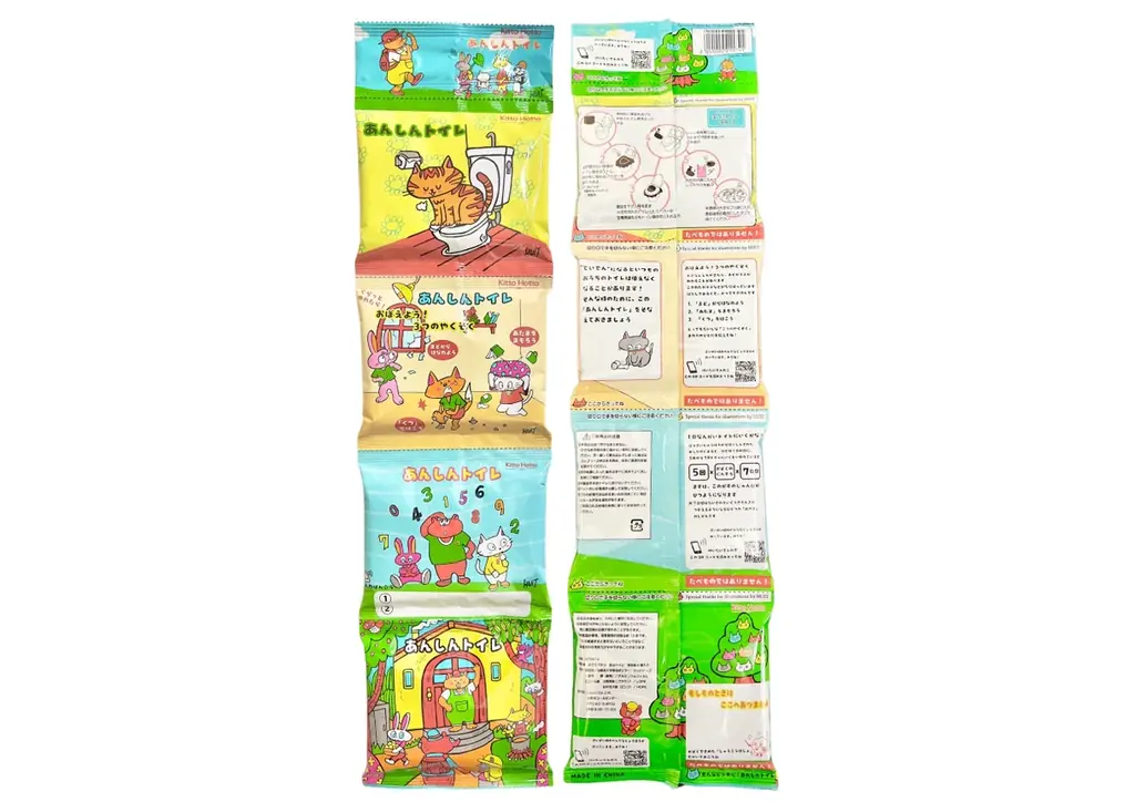 【防災は、こわくない！】お菓子みたいに優しく寄り添う『4連 安心トイレ』8/27(水)新発売 画像 8