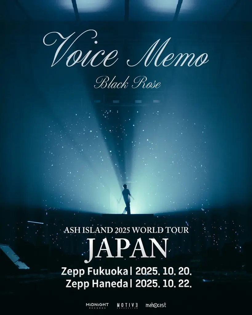 ASH ISLAND日本単独ツアー、10/20福岡公演決定