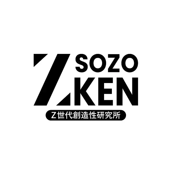 【8/19開催】自虐に共感するZ世代のインサイトとは？Z世代の笑いの感覚からZ世代の新たな価値観を読み解く参加型アカデミー「Z-SOZOKEN ADADEMY 第一回特別講座」が開催決定 画像 6