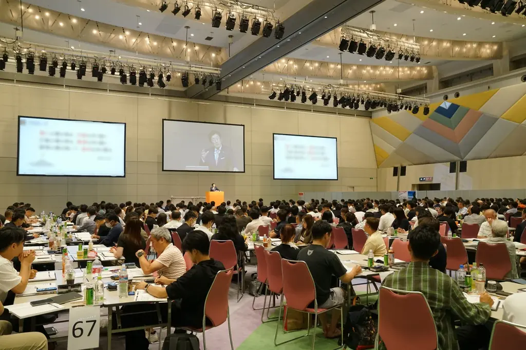 東京ビッグサイトにて460名の経営者が集い、過去最大規模となる3日間の『頂点への道』講座アチーブメントテクノロジーコース特別講座を開催 画像 1