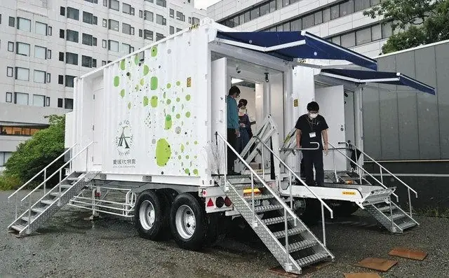 8/23・24にモリコロパークで愛知万博20周年記念事業連携イベント「医療モビリティ博2025 in 愛知」を開催！ 画像 15