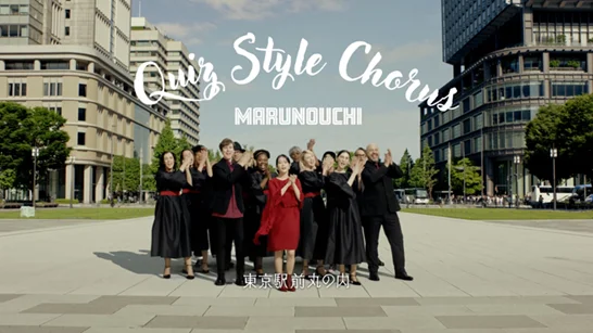 クイズ歌で伝える新CM