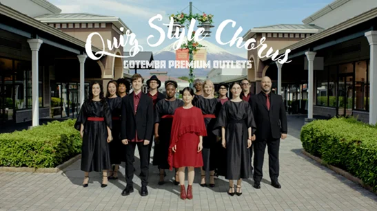 新CM「三菱地所と次にいこう。」／「東京駅前丸の内篇」「プレミアム・アウトレット篇」8月17日より放映開始！ 画像 2