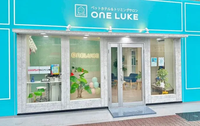 ONE LUKE初の海外出店