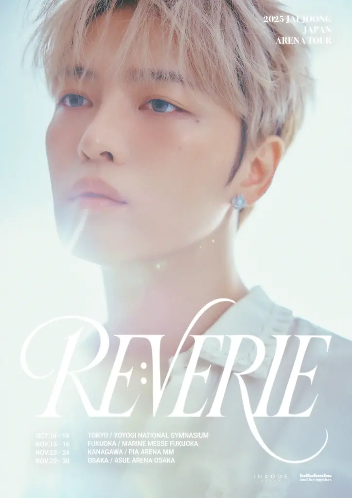 ジェジュン日本アリーナツアー「RE:VERIE」10月18日開幕、ポスター公開