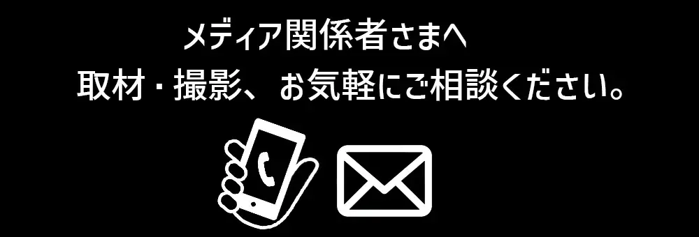 池袋HUMAXシネマズで『呪怨＜Vシネマ版＞イマーシブ絶叫上映 & 呪われた者たち展』を8月31日（日）開催 画像 10