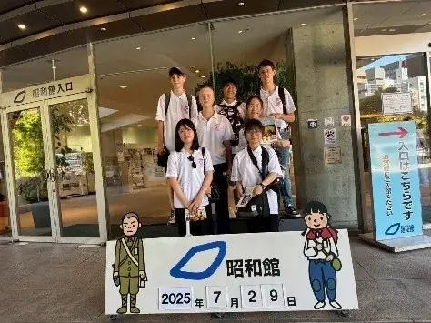 【開催報告】JCI JAPAN グローバルユース国連大使「広島・東京研修」 画像 4