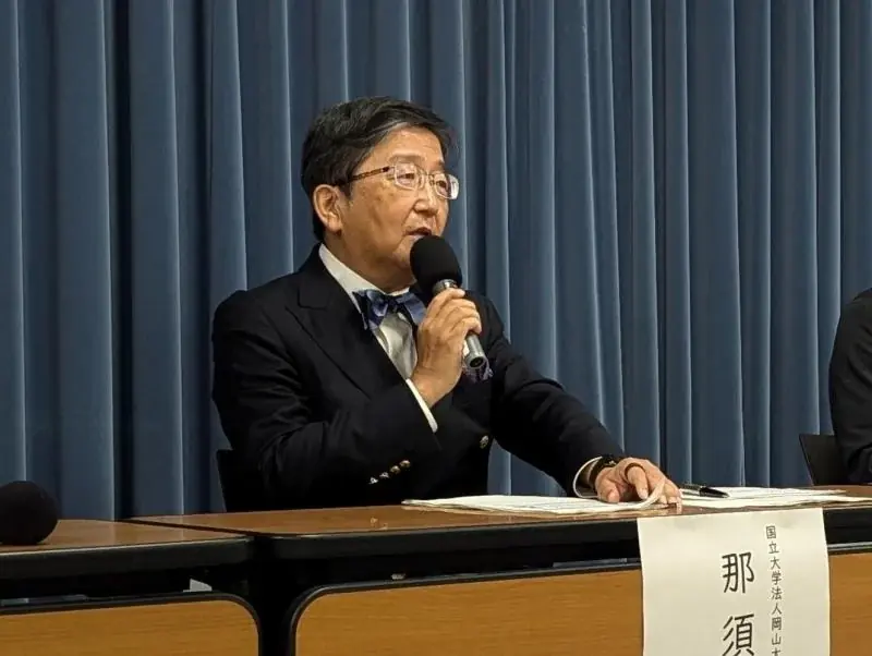 【岡山大学 x 日本電子】「借りる」で、研究時間の確保・研究環境の強化・人材育成の促進・必要経費の削減へ~今までにないお得な研究機器レンタルプラットフォーム誕生!~ 画像 2
