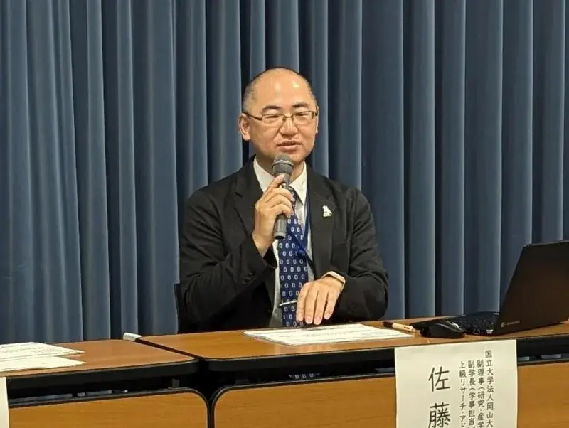 【岡山大学 x 日本電子】「借りる」で、研究時間の確保・研究環境の強化・人材育成の促進・必要経費の削減へ~今までにないお得な研究機器レンタルプラットフォーム誕生!~ 画像 3