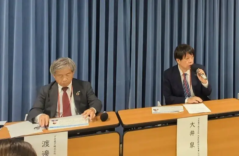 【岡山大学 x 日本電子】「借りる」で、研究時間の確保・研究環境の強化・人材育成の促進・必要経費の削減へ~今までにないお得な研究機器レンタルプラットフォーム誕生!~ 画像 4