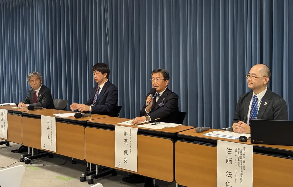 【岡山大学 x 日本電子】「借りる」で、研究時間の確保・研究環境の強化・人材育成の促進・必要経費の削減へ~今までにないお得な研究機器レンタルプラットフォーム誕生!~ 画像 5