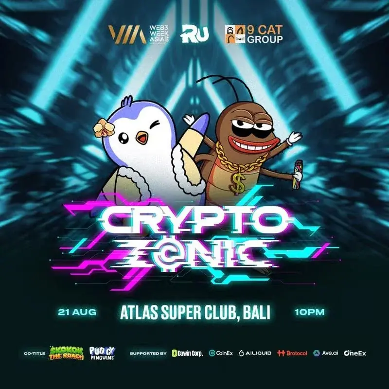 株式会社Dawin、アジア最大級のCrypto × EDMフェスティバル「CryptoZonic」へのスポンサーに参画 画像 1