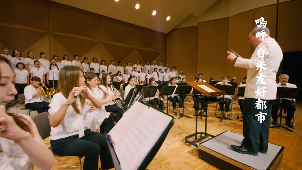 鹿屋市クリイエェェェーイティブディレクター池崎慧が、“空前絶後”の白米体験！プロモーション動画「米とともに」を8月18日（月）から公式サイトにて公開 画像 3