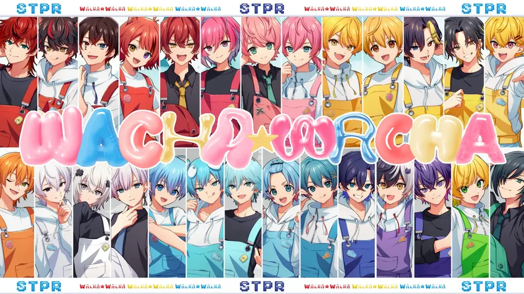 WACHA☆WACHA MV公開