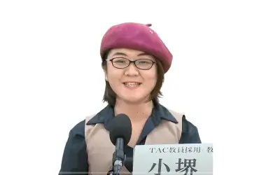 【TAC教員採用試験】オンラインセミナー「今こそ夢を叶える。教員になりたい!」を8/31(日)に開催 画像 2