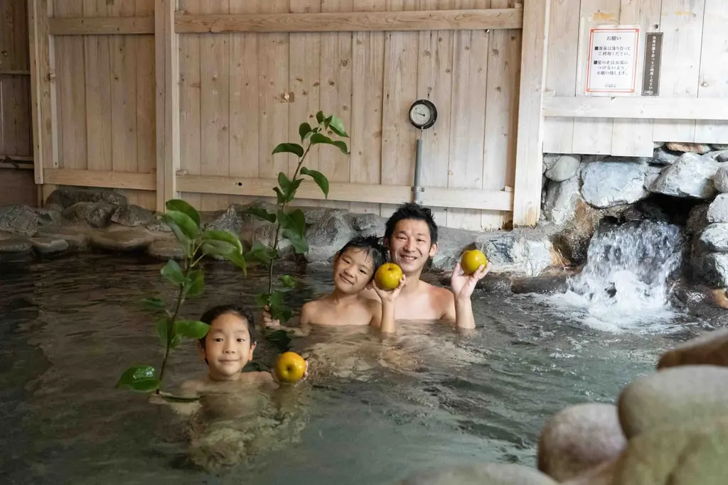 昭和レトロな温泉銭湯 玉川温泉で、先人の知恵を借りた夏にぴったりのお風呂「梨の葉風呂」を開催します 画像 1