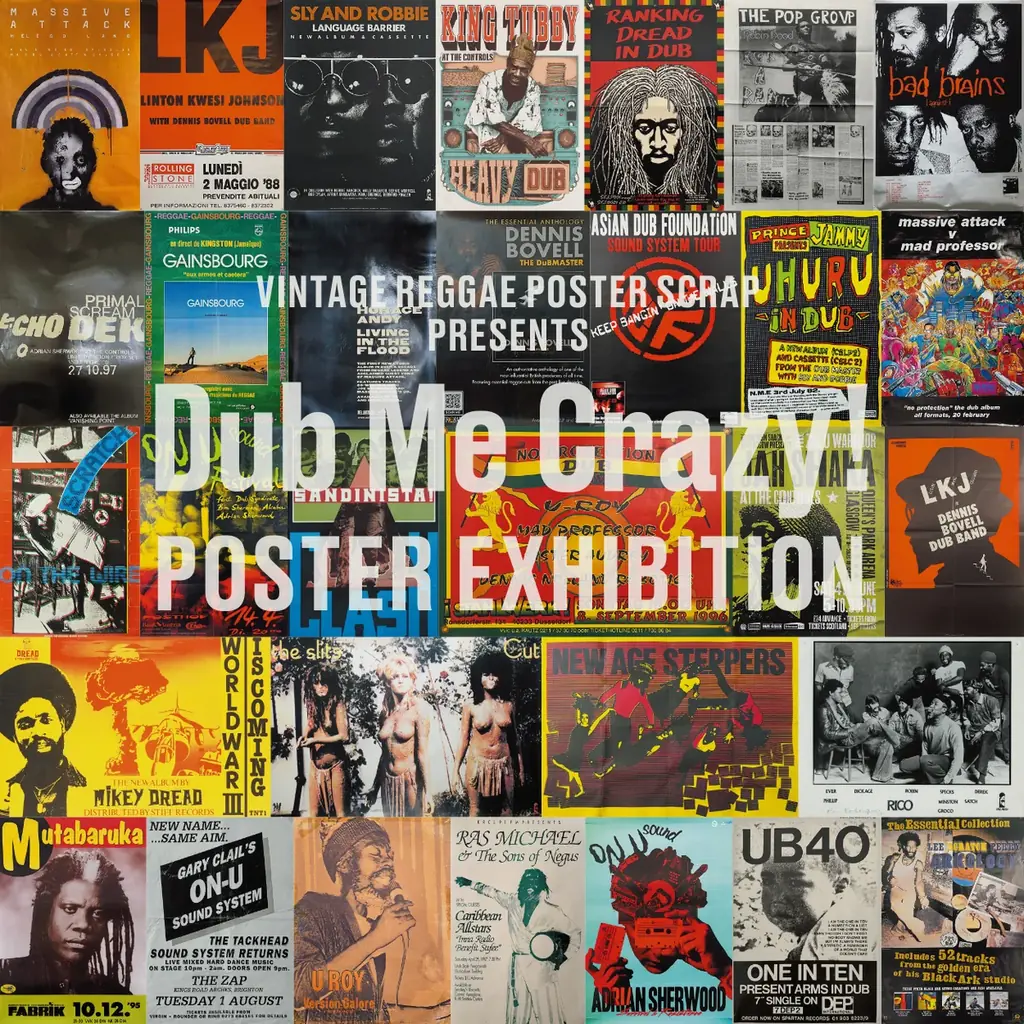 “All You Need Is Dub”井出靖が導くレゲエ／ダブのビジュアル・トリップ『VINTAGE REGGAE POSTER SCRAP』ついに刊行！ 画像 2