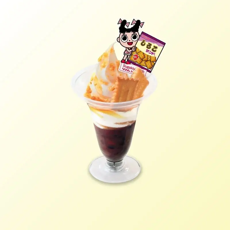 【スガキヤ×松永製菓】Sugakiya with第8弾として「しるこサンド」とのコラボパフェをスガキヤ全店で8月21日（木）より期間限定販売！コラボグッズが当たるキャンペーンも開催 画像 2