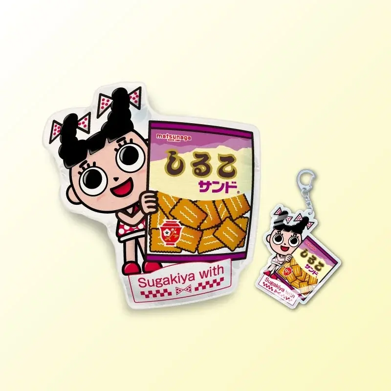 【スガキヤ×松永製菓】Sugakiya with第8弾として「しるこサンド」とのコラボパフェをスガキヤ全店で8月21日（木）より期間限定販売！コラボグッズが当たるキャンペーンも開催 画像 4