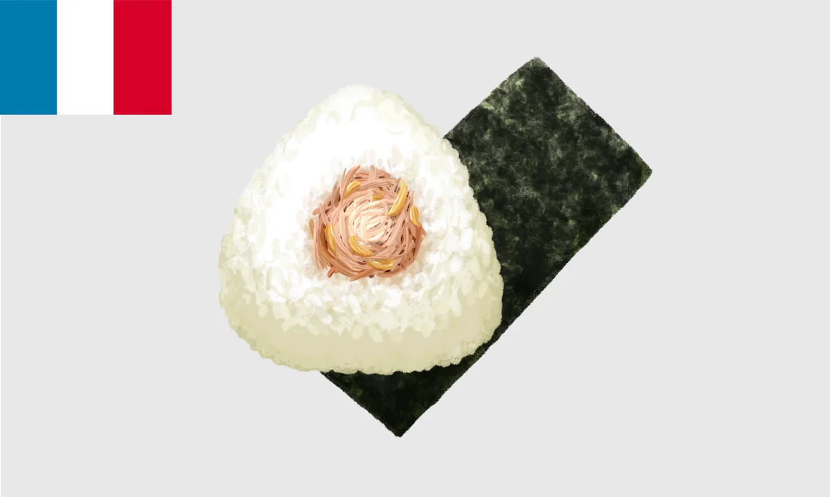 大阪・関西万博に出店中の象印のおにぎり専門店「ONIGIRI WOW!（オニギリ・ワウ！）」8月20日（水）より新たなメニューを販売開始！ 画像 10