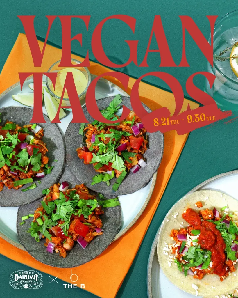「次のトレンドはタコス！」アサイーボウルで話題沸騰のTHE_Bから “ヘルシー×満足感MAX”な新感覚ヴィーガンタコスが今夏デビュー！ 画像 1