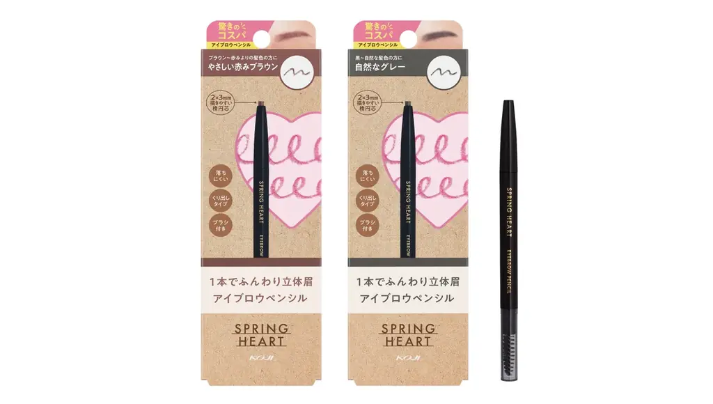 累計出荷数１６８５万本！※ワンコインでハイクオリティなメイクアイテムが揃う「スプリングハート」シリーズのアイブロウペンシルから新色発売。※2025年7月時点。 画像 2
