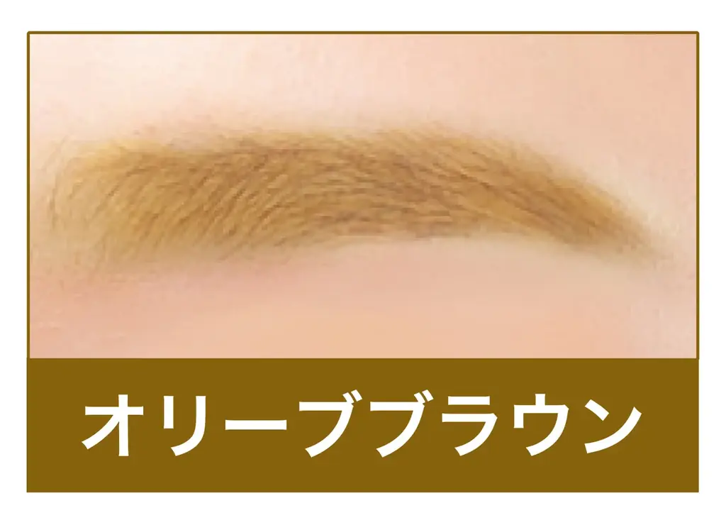 累計出荷数１６８５万本！※ワンコインでハイクオリティなメイクアイテムが揃う「スプリングハート」シリーズのアイブロウペンシルから新色発売。※2025年7月時点。 画像 8