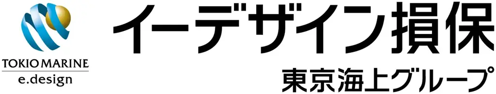 本木雅弘さんと中条あやみさんが初共演 新社名「東京海上ダイレクト」初のCMが公開 画像 7