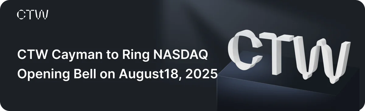 NASDAQオープニングベル