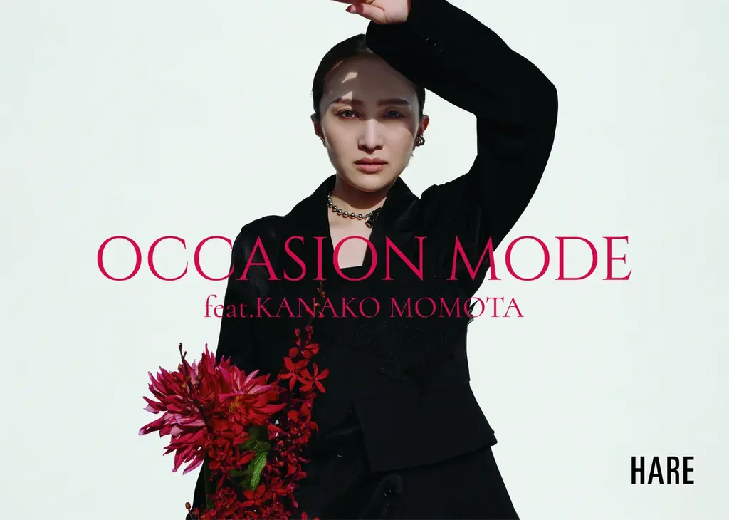 HAREオケージョンLOOK公開