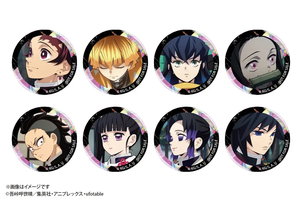 アニメ「鬼滅の刃」デザインのオリジナル限定掛け紙＆缶バッジ付き！『鬼滅の刃 オールスター弁当』『鬼滅の刃 大海老セット』「柿安ダイニング」を中心に予約販売を実施 画像 5