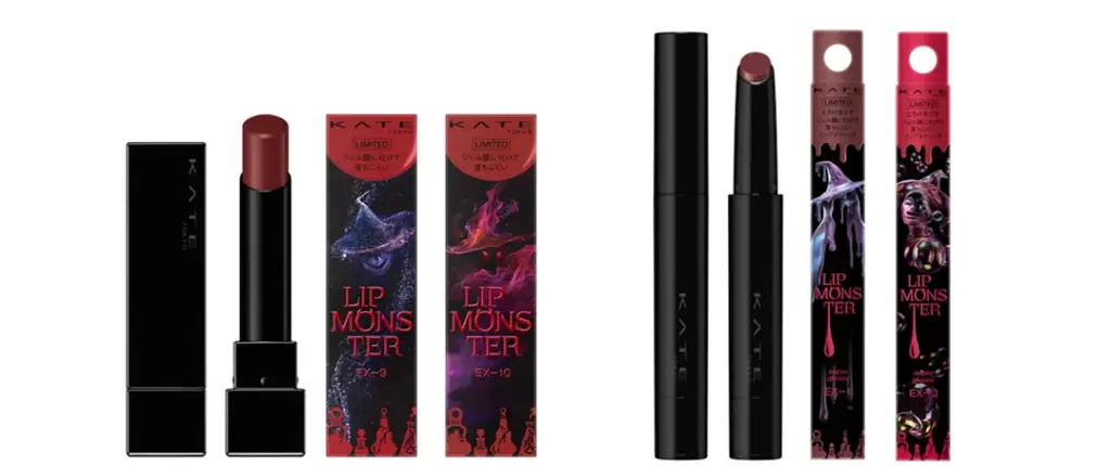 落ちにくい口紅「リップモンスターシリーズ」から、KATE×ユニバーサル・スタジオ・ジャパン共創アトラクションに登場する4人の魔女をイメージした限定色登場。 画像 2