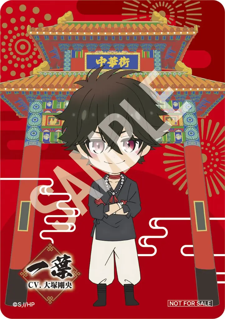 TVアニメ「ハイガクラ」横浜中華街コラボ決定！八話あらすじ＆場面写真、予告動画が公開！ 画像 3