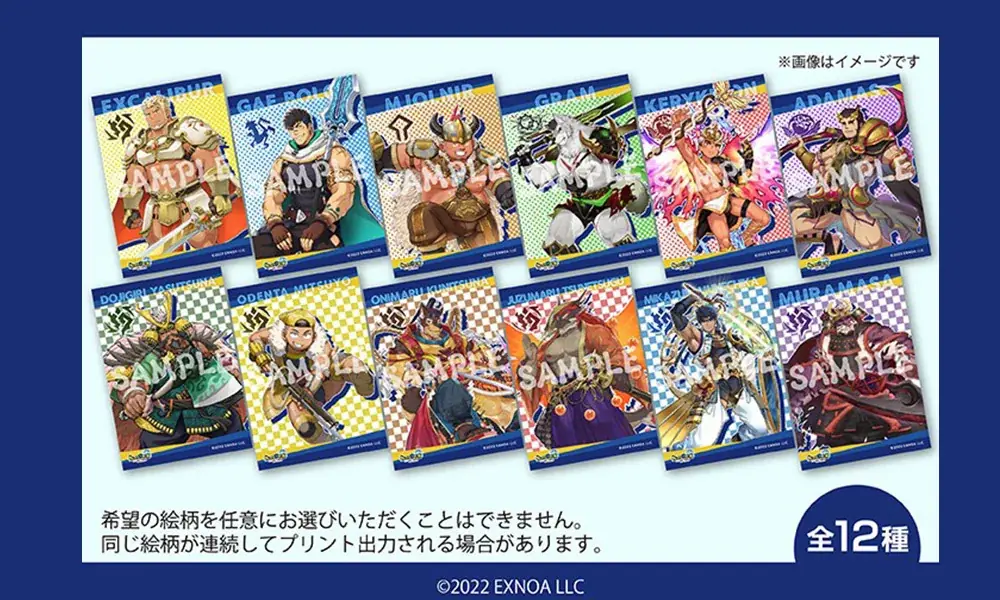 DMM GAMES『クレイヴ・サーガ 神絆の導師』8月18日（月）よりファミマプリントコラボスタート！全国ファミリーマート店舗にてオリジナルランダムブロマイド（全12種）販売開始！ 画像 2