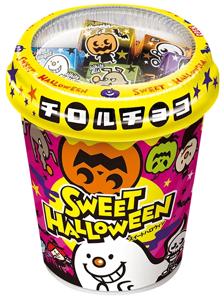 好きなフレーバーはどれ？チロルでホームパーティー♫「ハロウィンカップ」新発売！ 画像 4