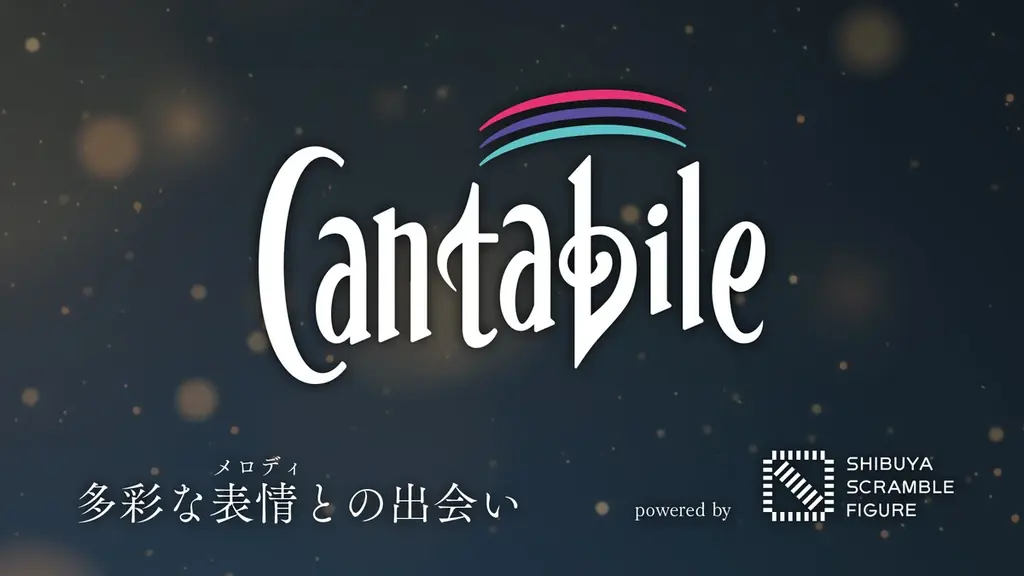 フィギュアブランドCantabile、TVアニメ『８６―エイティシックス―』より、「cantabile ヴラディレーナ・ミリーゼ」を本日2025年8月18日(月)12:00から予約受付開始！ 画像 8