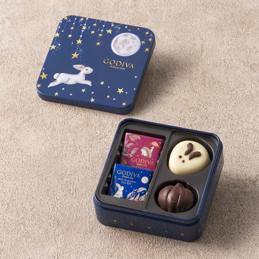 秋を彩る食材を味わいながら秋の夜長を楽しむチョコレート 「ゴディバ オータム コレクション」 画像 2
