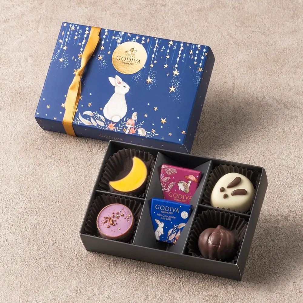 秋を彩る食材を味わいながら秋の夜長を楽しむチョコレート 「ゴディバ オータム コレクション」 画像 3