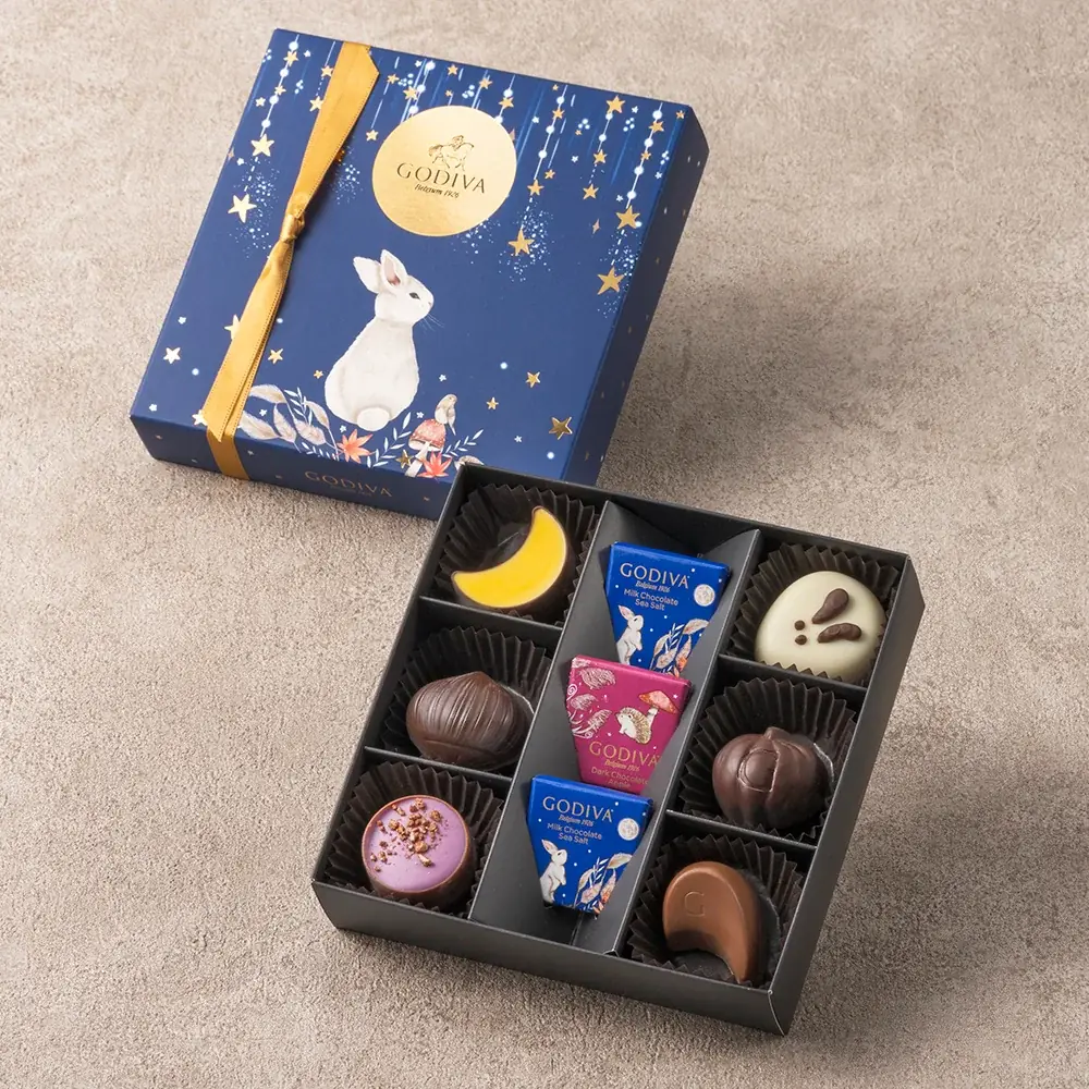 秋を彩る食材を味わいながら秋の夜長を楽しむチョコレート 「ゴディバ オータム コレクション」 画像 4