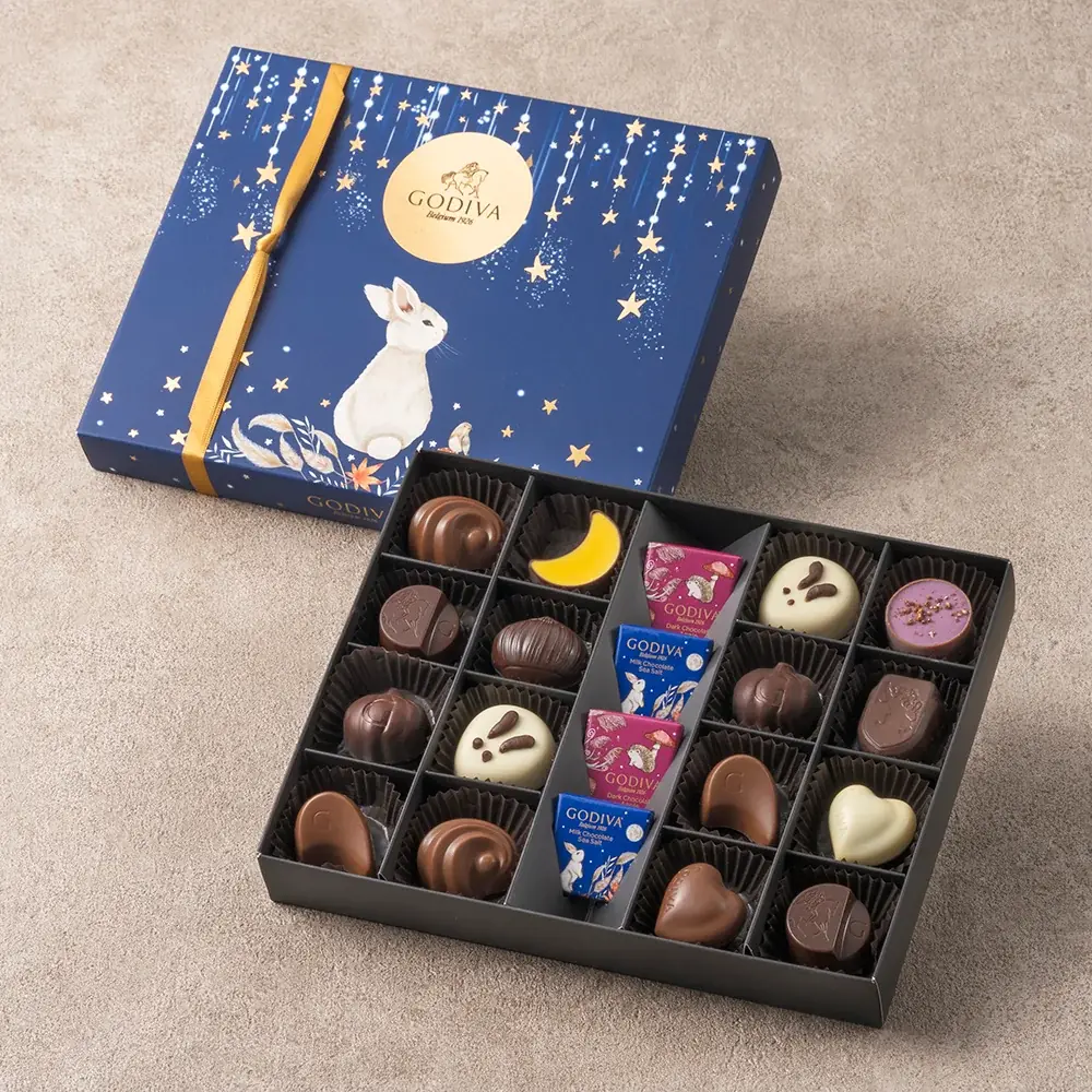 秋を彩る食材を味わいながら秋の夜長を楽しむチョコレート 「ゴディバ オータム コレクション」 画像 5