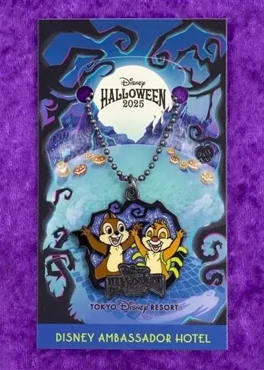 ディズニーホテルで「ディズニー・ハロウィーン」スペシャルメニューが9月16日(火)から登場! 画像 4