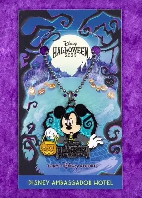 ディズニーホテルで「ディズニー・ハロウィーン」スペシャルメニューが9月16日(火)から登場! 画像 5