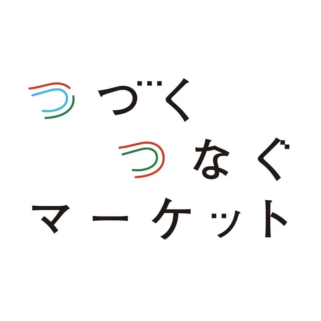 バッグで自分らしいカラーを身につける、韓国の人気ブランド「FIBRENO（フィブレノ）」が新宿髙島屋で国内初のPOP-UPを開催！ 画像 7