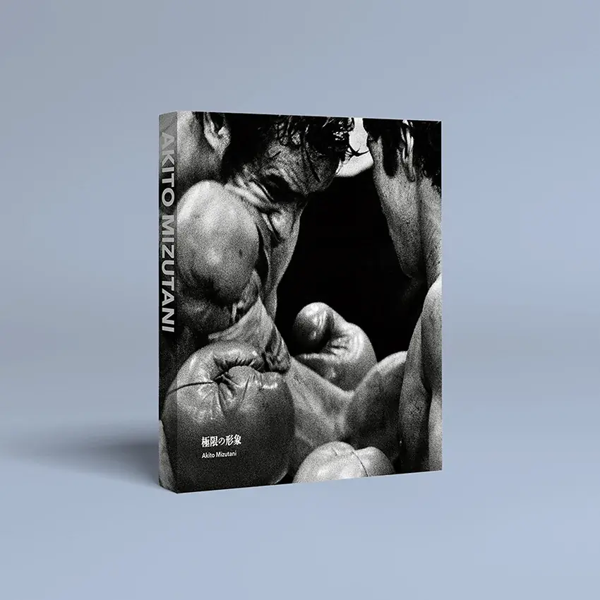 水谷章人60年の集大成 写真集『極限の形象』発売