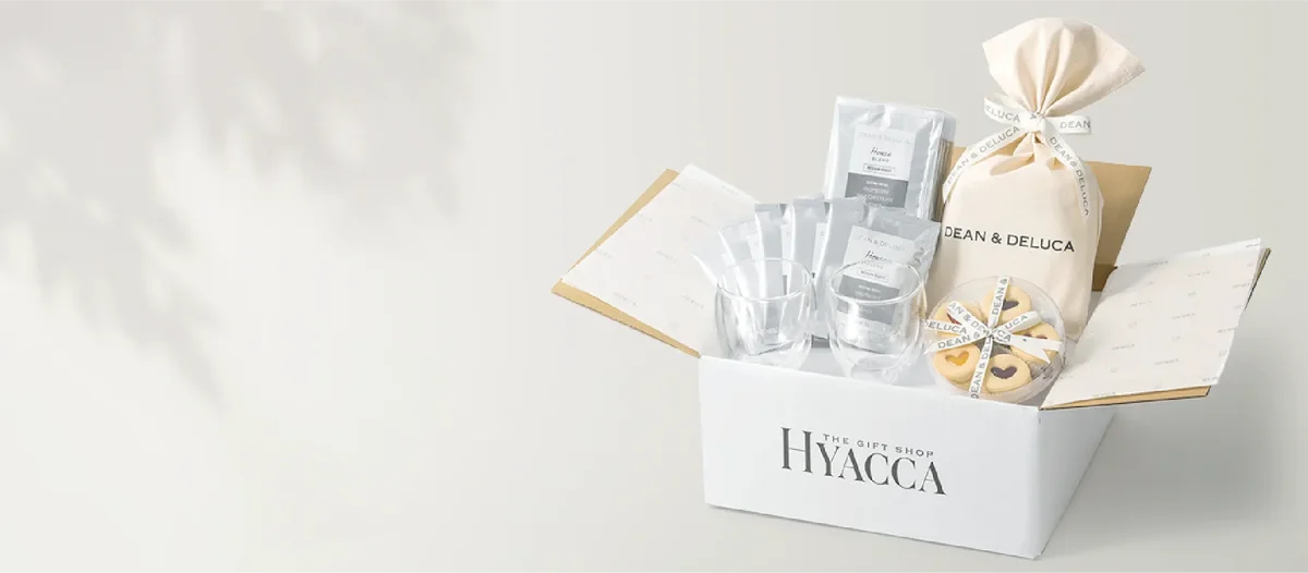 HYACCAが引き出物選びを3ステップで簡単化