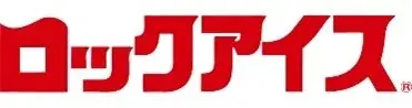 陸上競技対校選手権大会における暑さ対策を実施 画像 2