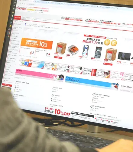 おかげさまで25周年。MonotaROから感謝を込めて。特設サイトを公開 画像 2