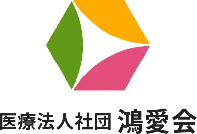 介護・看護のスキマバイトマッチングサービス「ケアシフト」　8/14プレローンチ記念キャンペーン開始！ 画像 5
